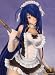 Xtreme Xecutor: Kanu Unchou Maid Version 1/7 Scale Figure_s-2