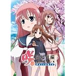 咲-Saki- 阿知賀編 episode of side-A Portable 通常版 クリアしおり5枚セット 付