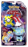 Pokemon Toy Plush Throw Poke Ball Diamond and Pearl Series 7 Shinx