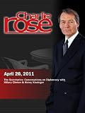 Charlie Rose - Hillary Clinton & Henry Kissinger (April 20, 2011)