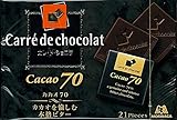 森永 カレ・ド・ショコラ<カカオ70>21枚×6個 森永 カレ・ド・ショコラ<カカオ70>21枚×6個