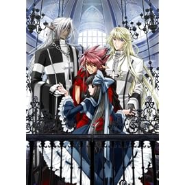 クレプシドラ ~光と影の十字架~