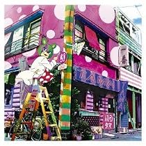 Upside Down【初回生産限定盤】