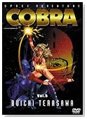 �X�y�[�X�A�h�x���`���[ �R�u�� 5 [DVD]�̃C���[�W���g�傷��