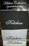 3 pack cotton tea towel set 100% cotton  - BLACK