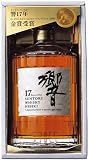 サントリー　ウイスキー　響17年　43度　700mL　SH01