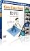 Can-Pass-Port �i�L�����p�X�|�[�g�j���w�U�@DVD-ROM