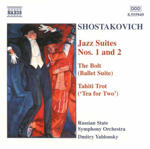 Childrens Toyshop  Classical Music : Shostakovich - Jazz Suites Nos 1 and 2