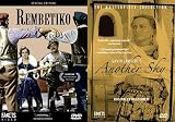 Women on the Verge - Rembetiko/Another Sky 2pk