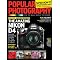 Magazines About Photography