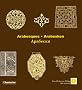 Arabesques (1C�d�rom)