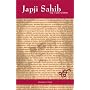 Japji Sahib: Way to God in Sikhism (Any Time Temptations Series)