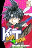 Kagetora 5 (Kagetora)