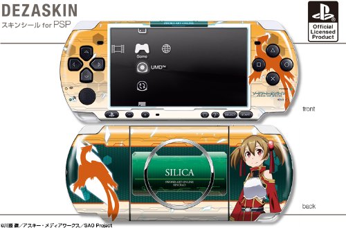 デザスキン ソードアート・オンライン スキンシール for PSP-3000 デザイン04 (シリカ)