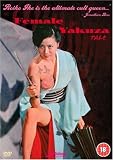 The Female Yakuza Tale [1973] [DVD]