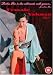 The Female Yakuza Tale [1973] [DVD]