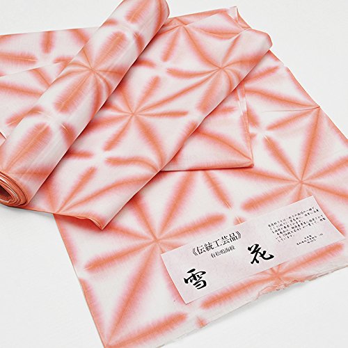 和ごころきもの屋 未仕立て 高級浴衣 有松鳴海絞り 雪花絞り 板締絞り 絞り 粋な逸品 単色 逸品 手絞り 雪花 浴衣 ゆかた 未仕立て ykt-sbr60