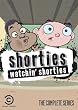 Shorties Watchin' Shorties