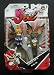 Viewtiful Joe - Charles the III and Blue Jr. Figures