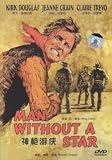 Man Without a Star [All Region] [import]