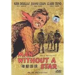 Man Without a Star [All Region] [import]
