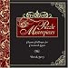 Puzzle Masterpieces: Elegant Challenges for Crossword Lovers