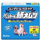 ペット用紙おむつ  M 10枚