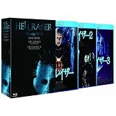 ヘルレイザー　ブルーレイ（初回限定生産3枚組） [Blu-ray]