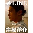 卍ＬＩＮＥ〜ＴＩＭＥ ＷＡＶＥ〜窪塚洋介<br>インフォレスト<br>2730円<br>ISBN:9784861906237