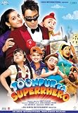 Toonpur Ka Superhero (New Hindi Film / Bollywood Movie / Indian Cinema DVD)