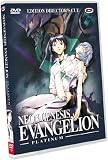 EVANGELION - DIRECTOR'S CUT
