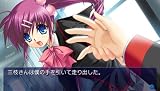 Little Busters! Converted Edition [Japan Import]