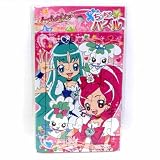ハートキャッチプリキュア! ちっちゃパズル（Ｂ柄）