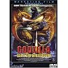 Godzilla - Duell der Megasaurier