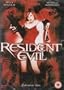 Resident Evil