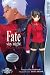 Fate/stay night Volume 8