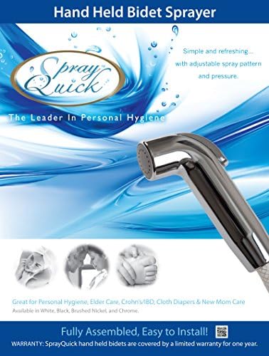 SPRAY QUICK DIAPER SPRAYER/BIDET (WHITE) W/FLOW CONTROL VALVE - SAME DAY SHIPPING!!!