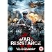 War of Resistance [DVD]