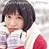 中島愛「Be With You(通常盤)」