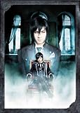 �~���[�W�J��������-The Most Beautiful DEATH in The World-��̍��Ƒ������_ [DVD]