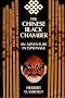 Chinese Black Chamber: An Adventure in Espionage