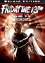 Friday the 13th, Part VI: Jason Lives (Deluxe Edition) [Import]