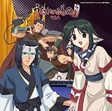 ラジオCD「うたわれるものらじお」Vol.2 CD+CD-ROM ラジオCD「うたわれるものらじお」Vol.2 CD+CD-ROM