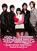 �ڹ�TV�ɥ�ޡز֤���˻� Boys Over Flowers�٥��ꥸ�ʥ륵����ɥȥ�å�