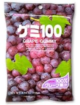 Kasugai Grape Gummy Candies