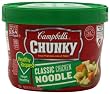 Campbell's Chunky Healthy Request Classic Chicken Noodle Soup, 15.25-Ounce Microwavable Containers (Pack of 8)