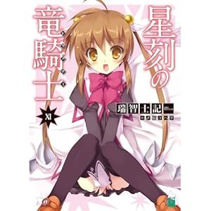 �����̗��R�m(11) (MF����J)