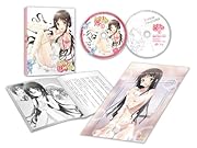 この中に1人、妹がいる!  Vol.1 [Blu-ray] 