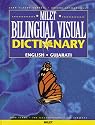 The Milet Bilingual Visual Dictionary: English-Gujarati