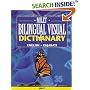 Milet Bilingual Visual Dictionary: English-Gujarati